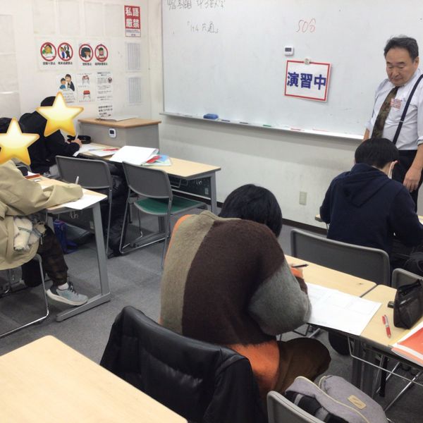 ena お花茶屋 の内観画像