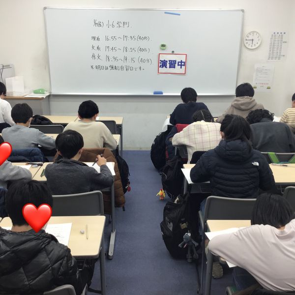 ena 東大島 の内観画像