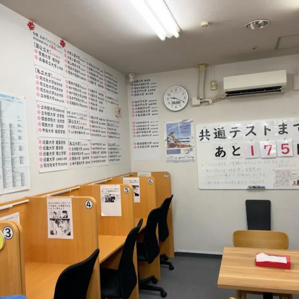学習教室サクセス 昆陽教室 の内観画像