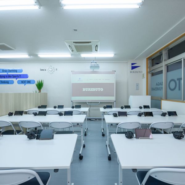 進学塾ブレスト 佐賀夢咲校 の内観画像