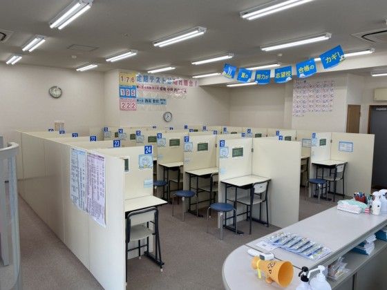 個別指導の明光義塾 都城教室 の内観画像