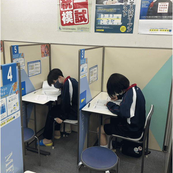 個別指導の明光義塾 星ヶ峯教室 の内観画像