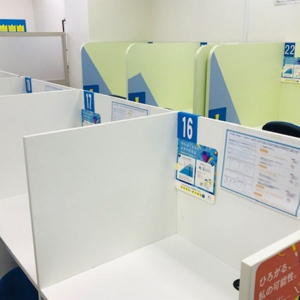 個別指導の明光義塾 下松教室 の内観画像