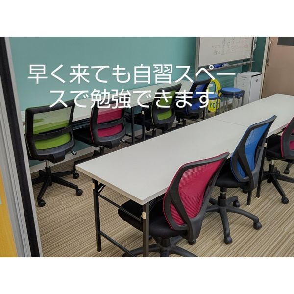 個別指導の明光義塾 相浦教室 の内観画像