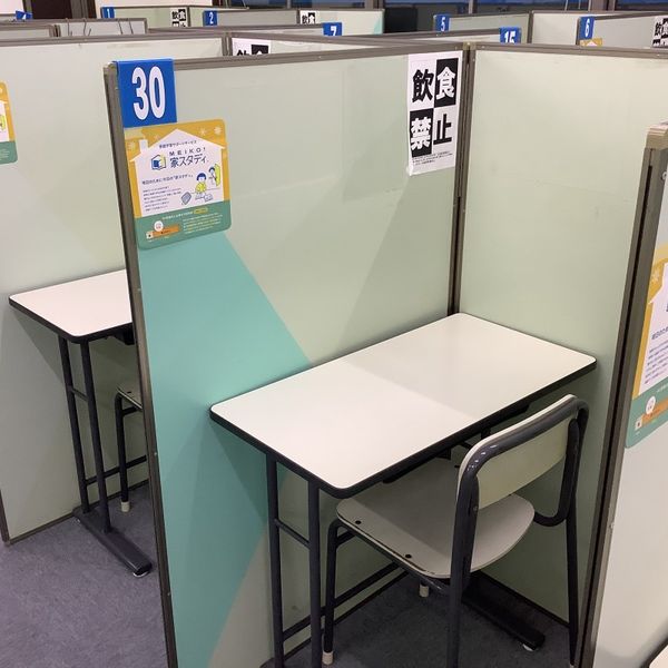 個別指導の明光義塾 日向教室 の内観画像