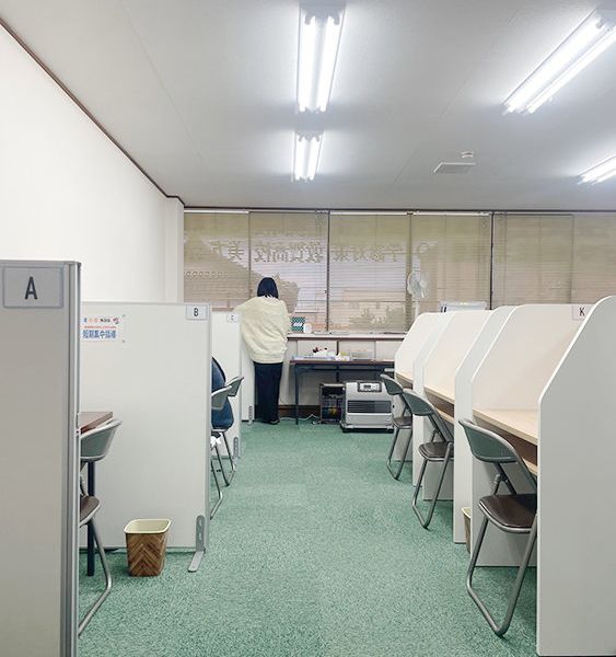 ＫＡＴＥＫＹＯ学院 小浜校 の内観画像