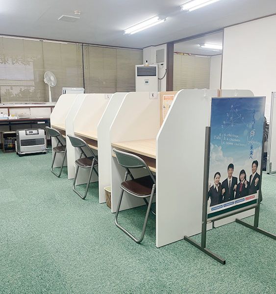 ＫＡＴＥＫＹＯ学院 小浜校 の内観画像