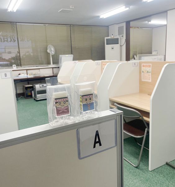 ＫＡＴＥＫＹＯ学院 小浜校 の内観画像