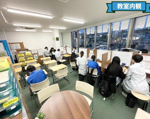 ナビ個別指導学院 東海大学前校 の内観画像