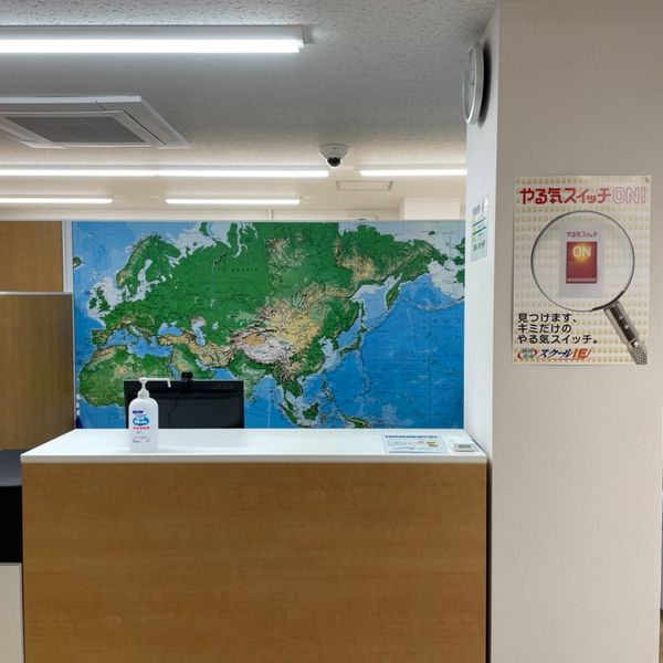 個別指導 スクールIE 上池袋校 の内観画像