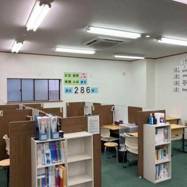 ナビ個別指導学院 合志校 の内観画像