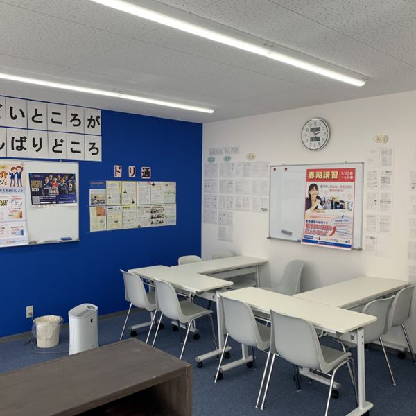 学習塾ドリーム・チーム 鳴尾ゼミナール【鳴尾中学校区専門】 の内観画像