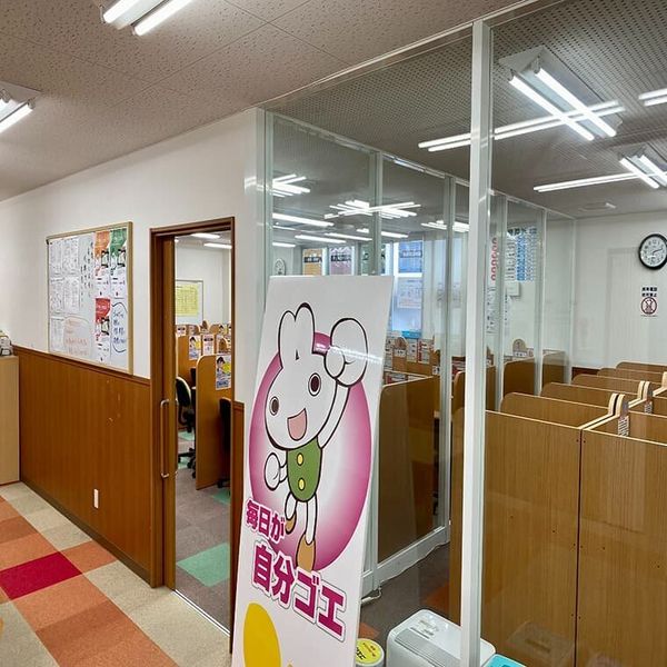 成基学園 南草津教室 の内観画像