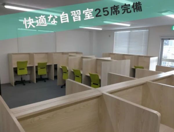 武田塾 大船校 の内観画像