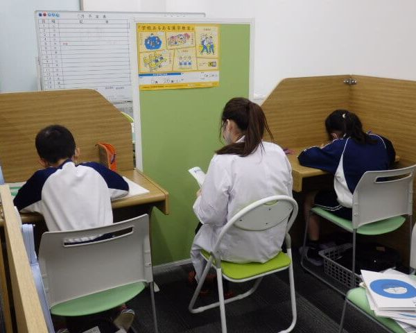 個別指導WAM みどりの駅前校 の内観画像