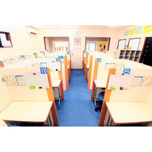 個別指導の明光義塾 広畑教室 の内観画像