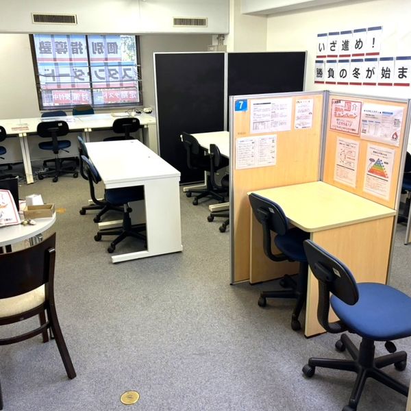 個別指導塾スタンダード 百万遍教室 の内観画像