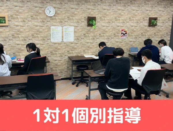 武田塾 唐津校 の内観画像