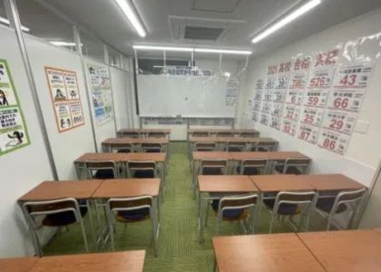 臨海セミナー 小中学部 駒岡 の内観画像