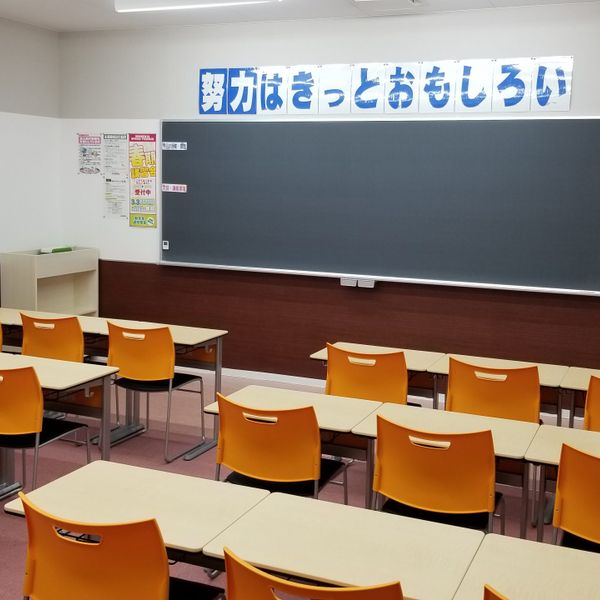 札幌練成会 桑園教室 の内観画像