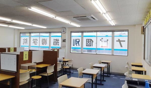 ナビ個別指導学院 長泉校 の内観画像