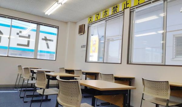 ナビ個別指導学院 長泉校 の内観画像