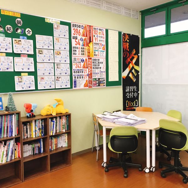リード進学塾 羽鳥校 の内観画像