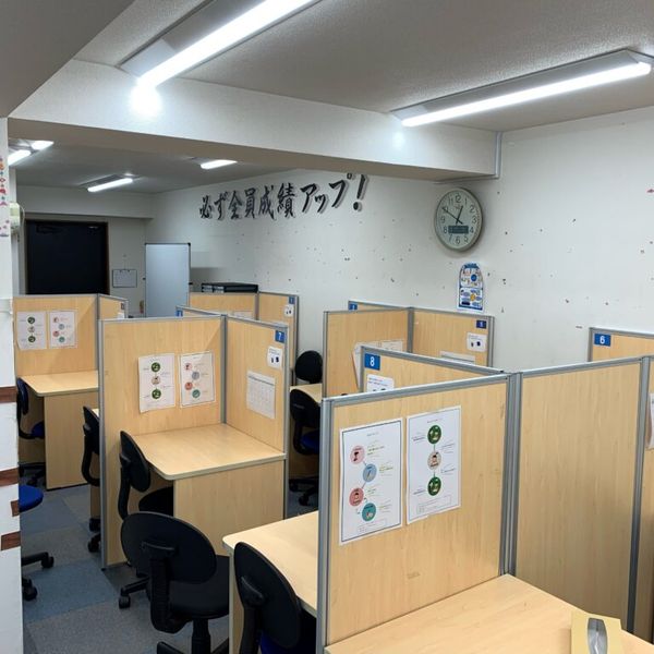 個別指導WAM 近江八幡校 の内観画像