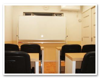 こだま塾【東京都】 本校 の内観画像