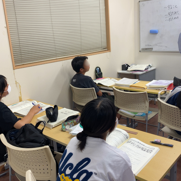 総合個別塾STEP教育学館 布忍校 の内観画像