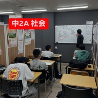 創心館 あびこ校 の内観画像