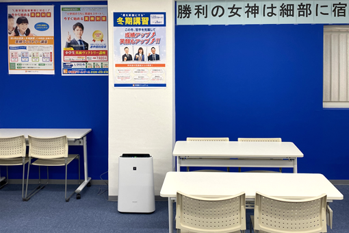 学習塾ドリーム・チーム 春日東ゼミナール【春日東中学校区専門】 の内観画像