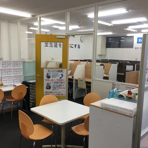 １対１ネッツ　中学受験部 薬院教室 の内観画像