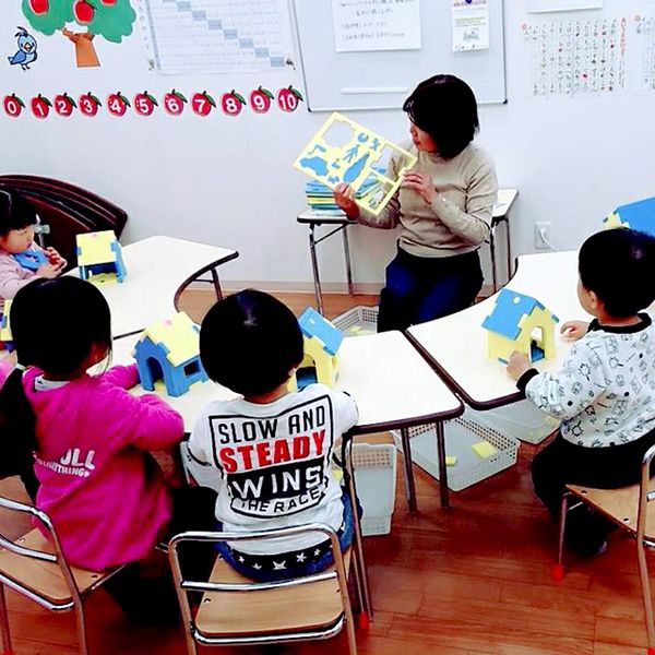 講談社こども教室 ふじと台教室 の内観画像