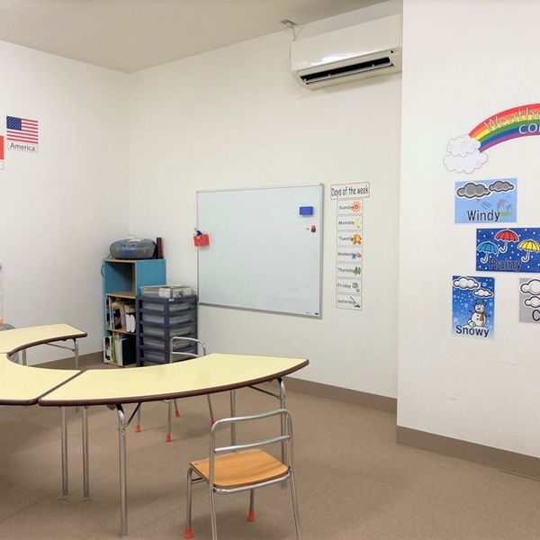 講談社こども教室 大船教室 の内観画像