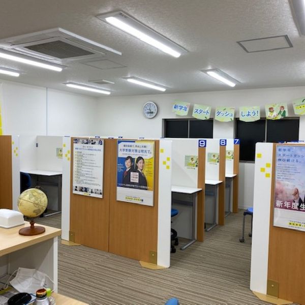 個別指導の明光義塾 立花教室 の内観画像