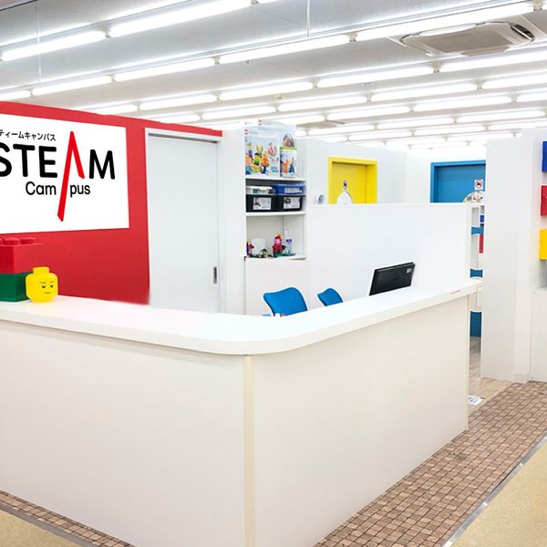 ＳＴＥＡＭ　Ｃａｍｐｕｓ Ｌｏｈａｒｕ津田沼教室 の内観画像