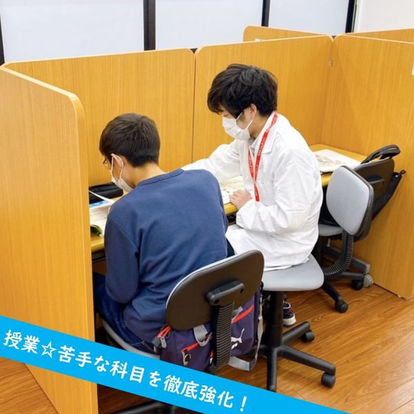 個別指導 スクールIE 東豊中校 の内観画像