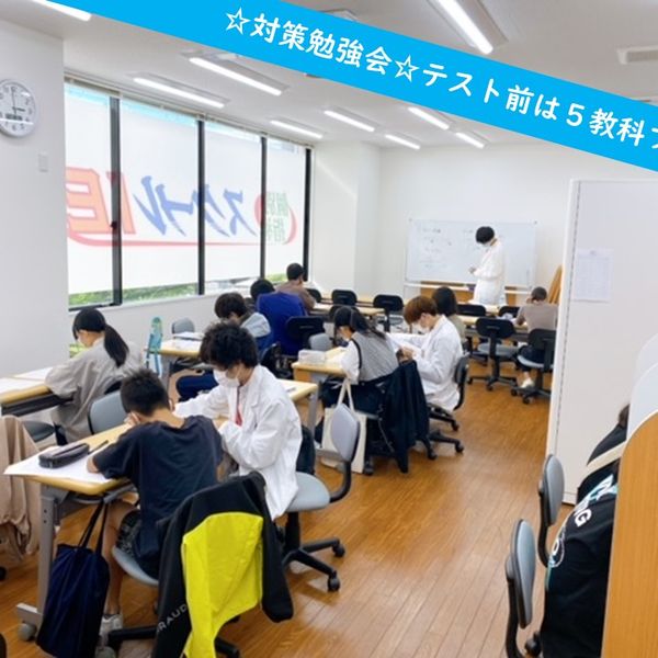 個別指導 スクールIE 東豊中校 の内観画像