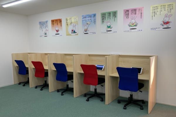 京進の個別指導スクール・ワン 西大寺教室 の内観画像