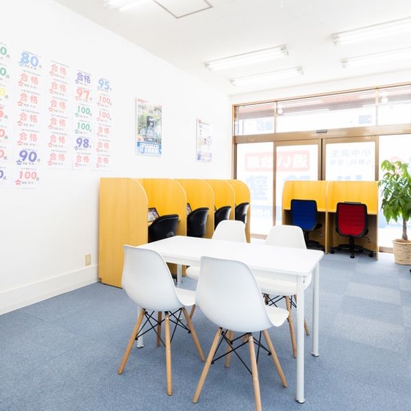 完全個別 松陰塾 所沢美原校 の内観画像