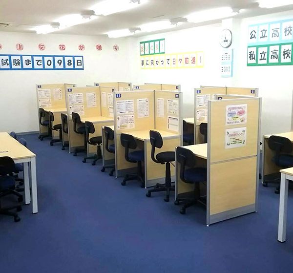 個別指導塾スタンダード 香芝旭ヶ丘教室 の内観画像