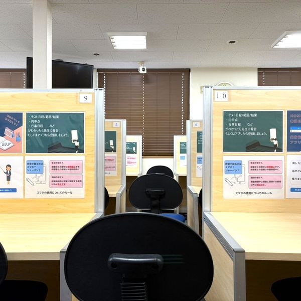 個別指導塾スタンダード 佐賀本庄教室 の内観画像