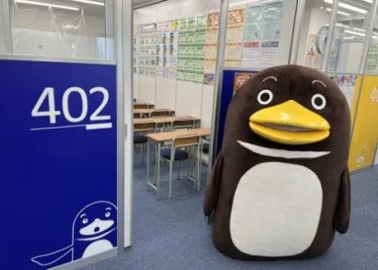 臨海セミナー　中学受験科 綾瀬 の内観画像