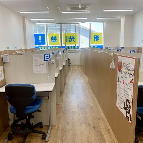 個別指導の明光義塾 ひたち野うしく西口駅前教室 の内観画像