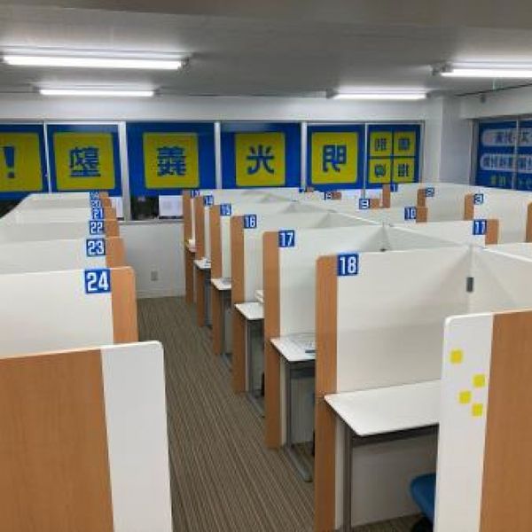 個別指導の明光義塾 大濠・六本松教室 の内観画像