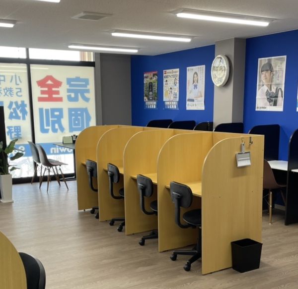 完全個別　松陰塾 野並校 の内観画像