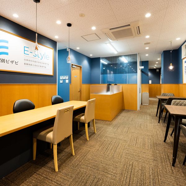 栄光の個別ビザビ ビザビ上野校 の内観画像