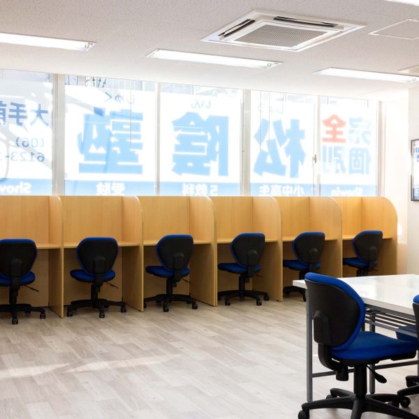 完全個別 松陰塾 大手前校 の内観画像