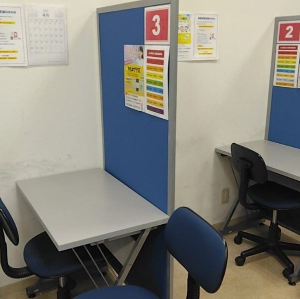 毎日個別塾　５－Ｄａｙｓ 新百合ヶ丘校 の内観画像